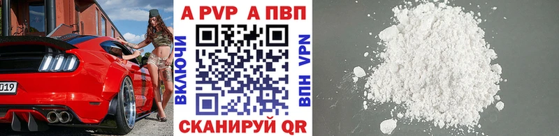 Продажа наркотиков Жирновск ГАШ  Каннабис  СК  Мефедрон 