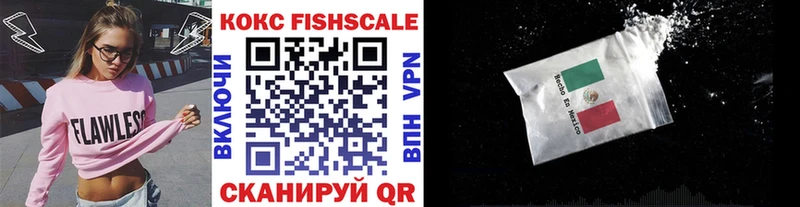 COCAIN Боливия  мега маркетплейс  Жирновск 
