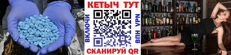Кетамин VHQ  Жирновск 