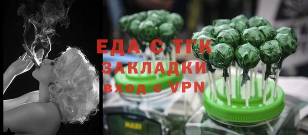 mdpv Михайлов