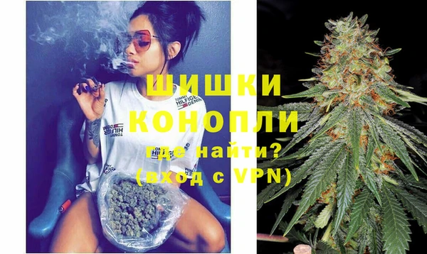 mdpv Михайлов