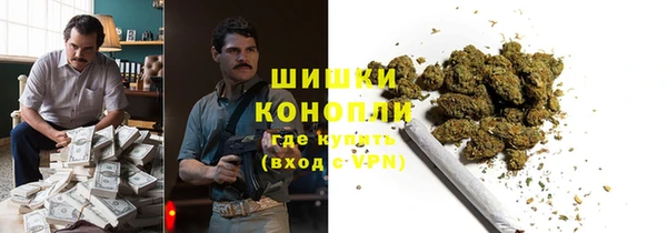 дурь Вязники