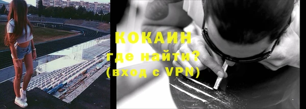 mdpv Михайлов