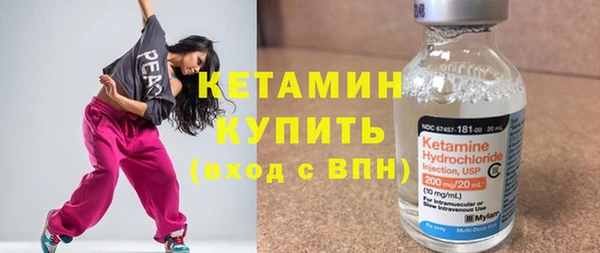 mdpv Михайлов