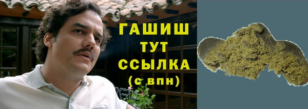 mdpv Михайлов