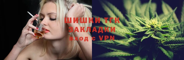 mdpv Михайлов