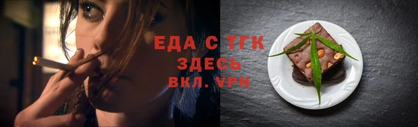 mdpv Михайлов