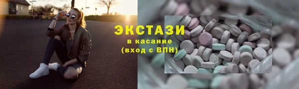 тгк Михайловск