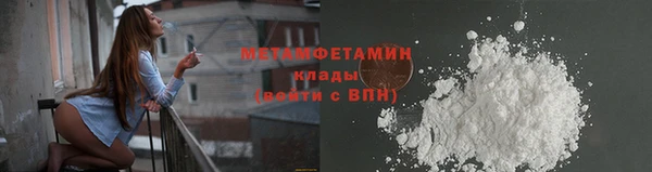 тгк Михайловск