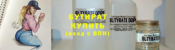 mdpv Михайлов