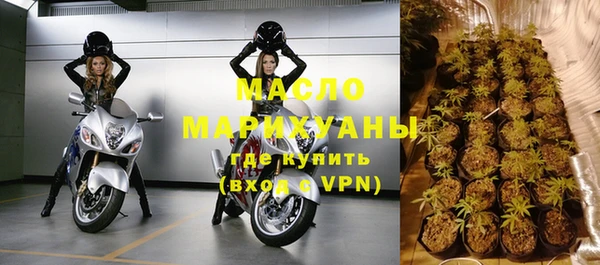 mdpv Михайлов