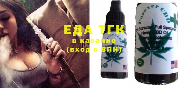 mdpv Михайлов