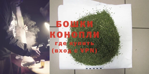 mdpv Михайлов