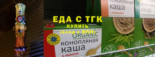 mdpv Михайлов