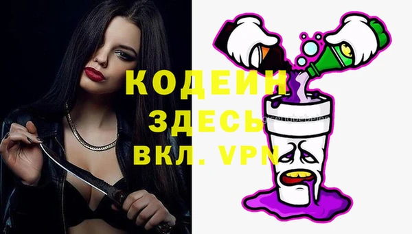 mdpv Михайлов