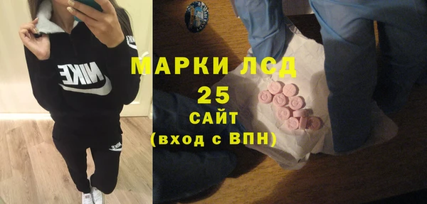 mdpv Михайлов